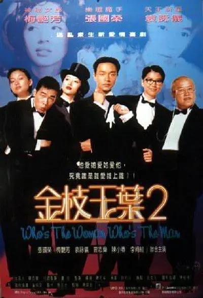 精品在线99